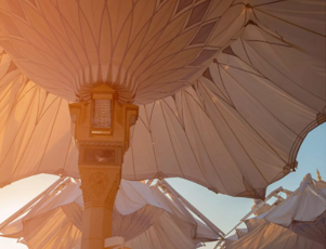 Madinah Umbrella